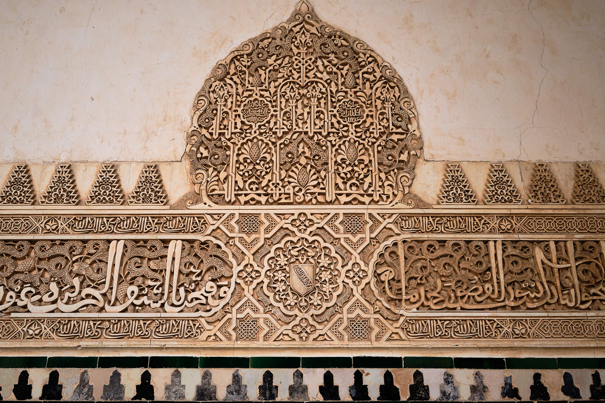 Alhambra - Granada - Andalucia - Spanien