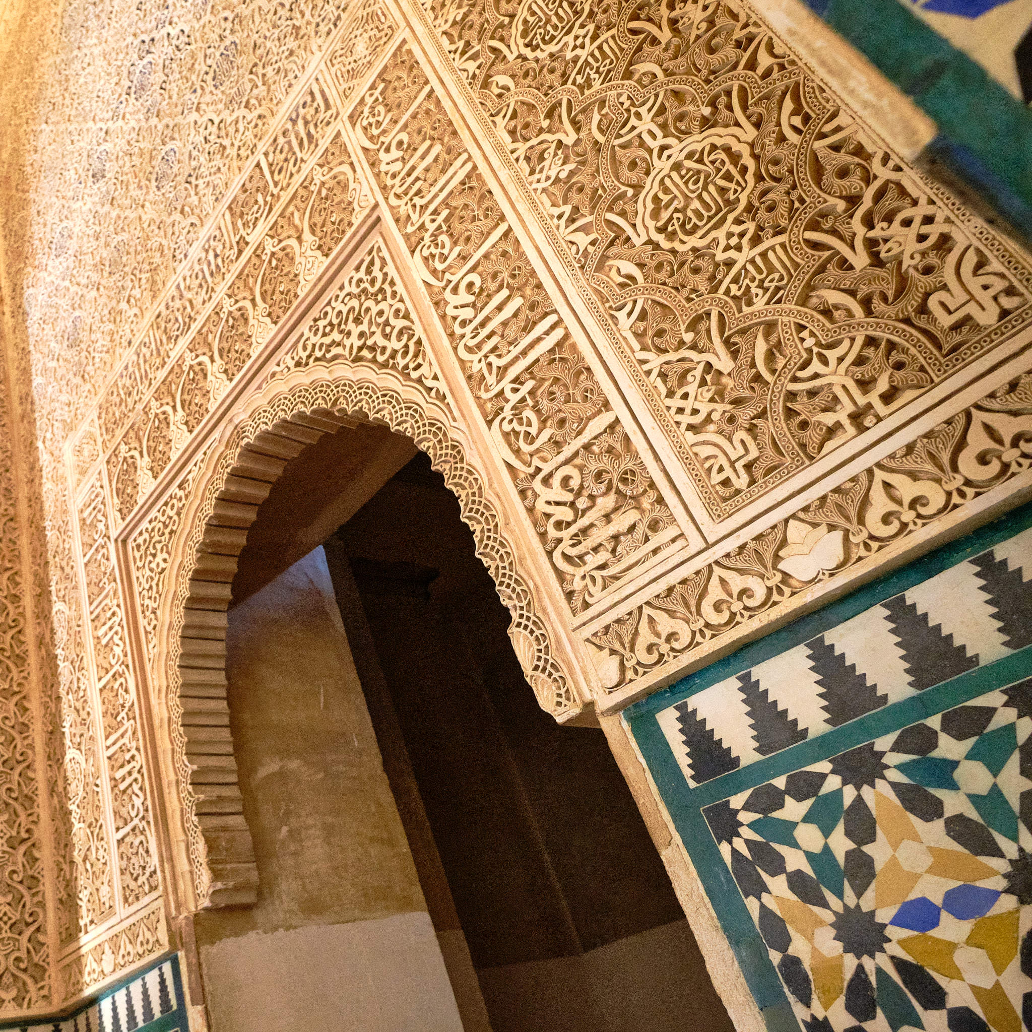 Alhambra - Granada - Andalucia - Spanien