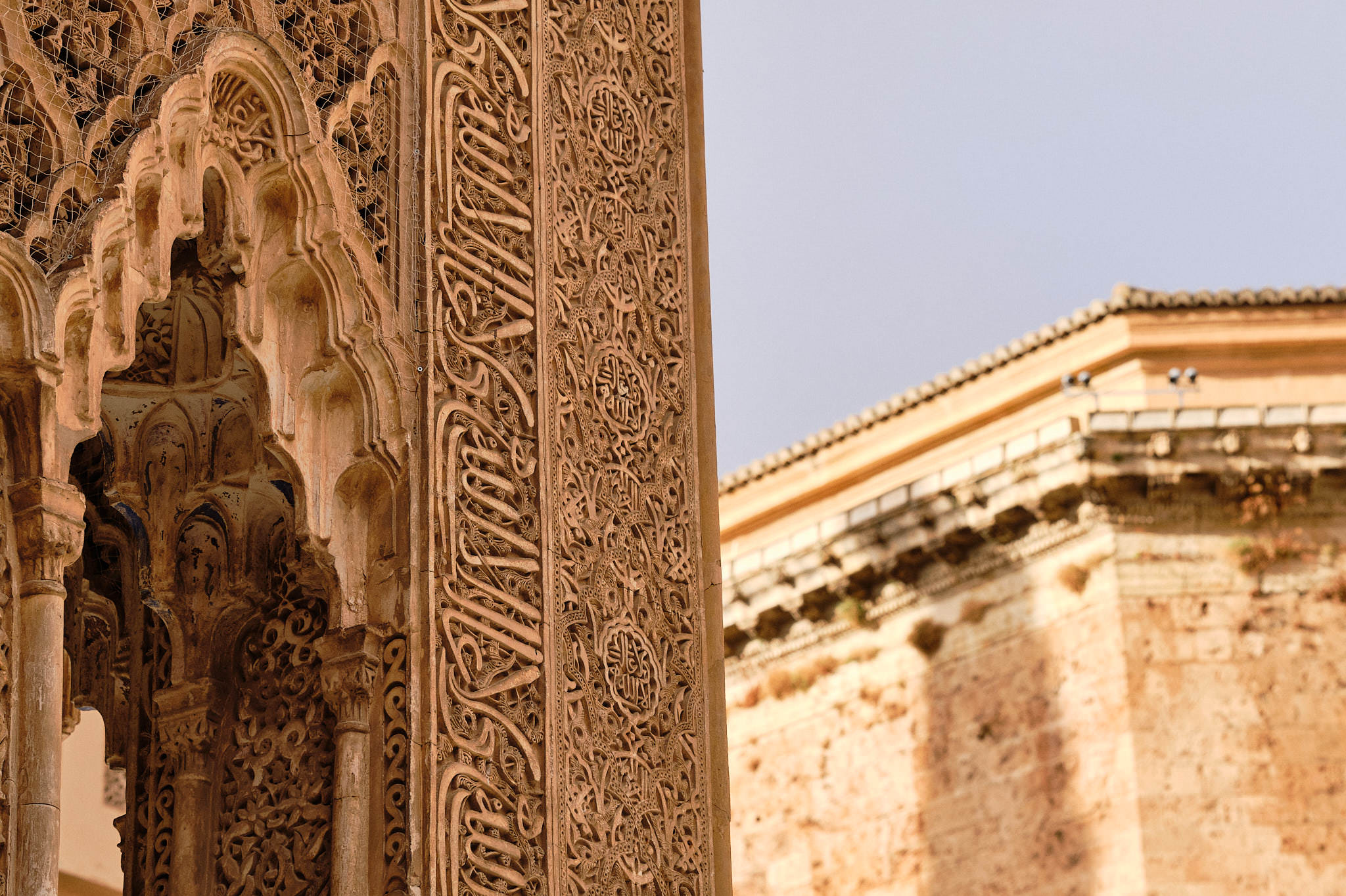 Alhambra - Granada - Andalucia - Spanien