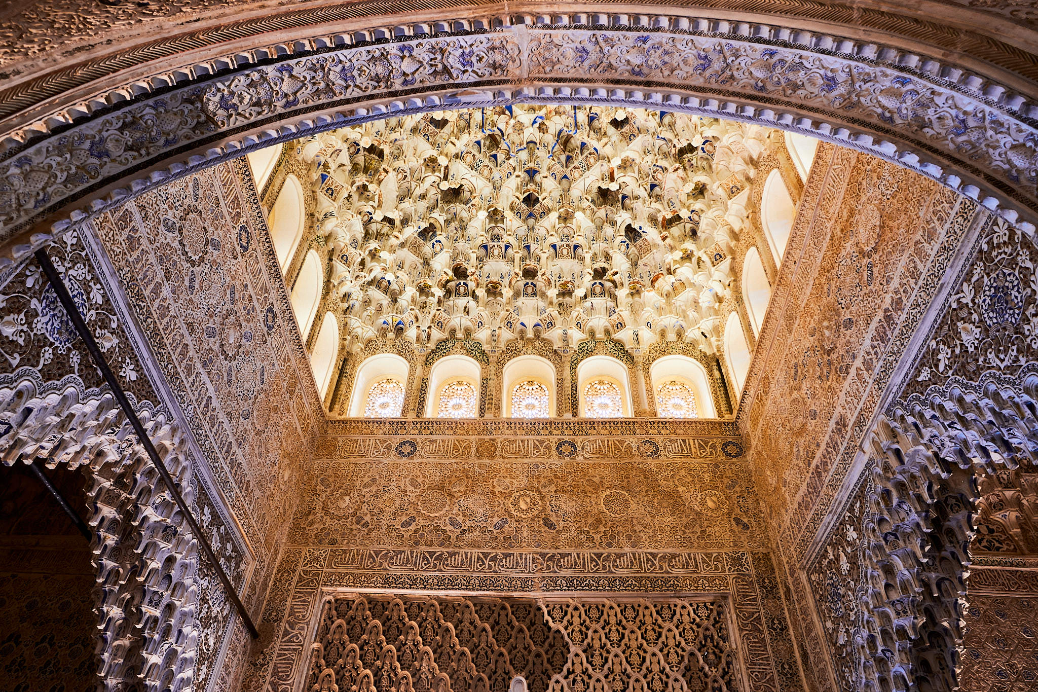 Alhambra - Granada - Andalucia - Spanien